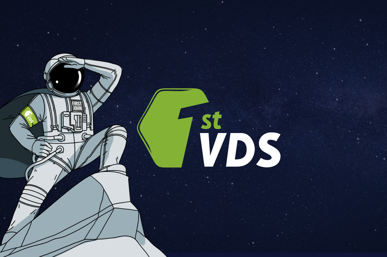Первоначальная настройка сервера FIRSTVDS с ИИ под размещение сайтов